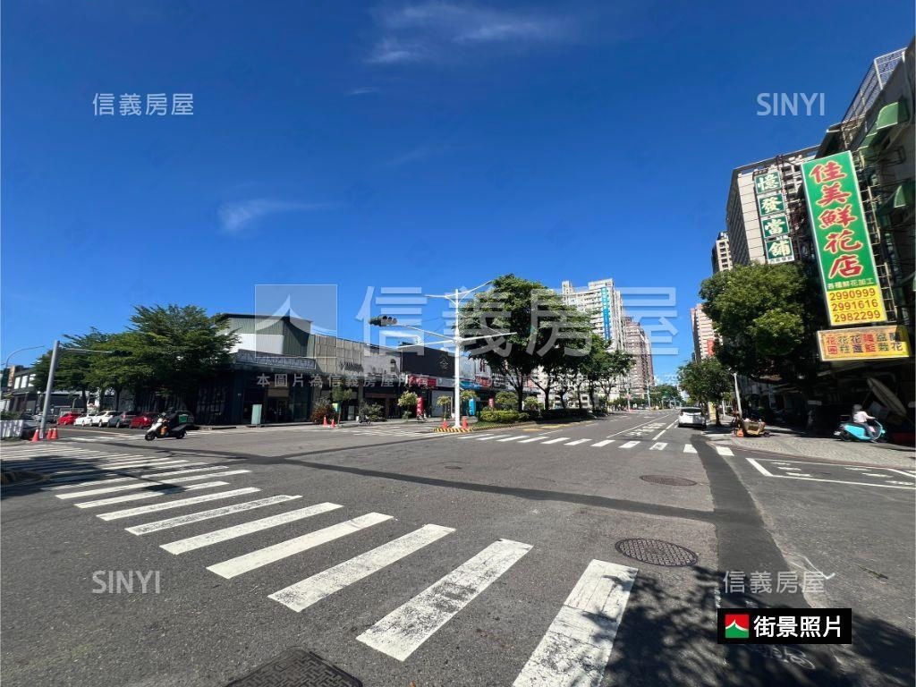 正永華路市政金店面房屋室內格局與周邊環境