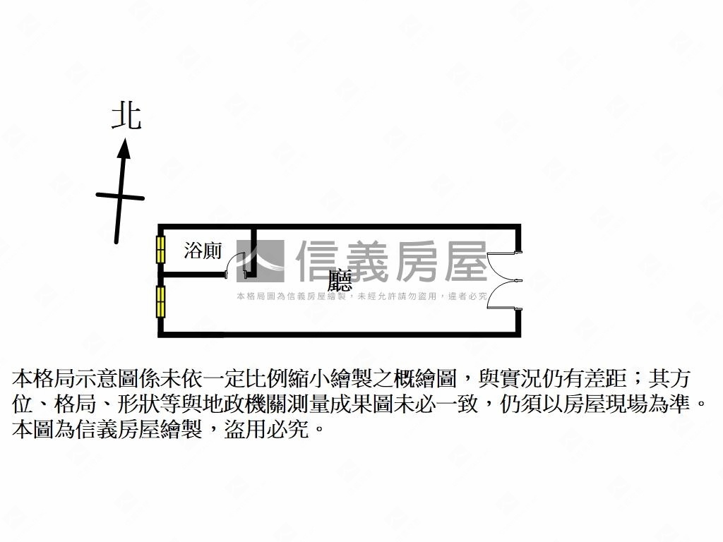 鼎藏樸麗優質店面房屋室內格局與周邊環境