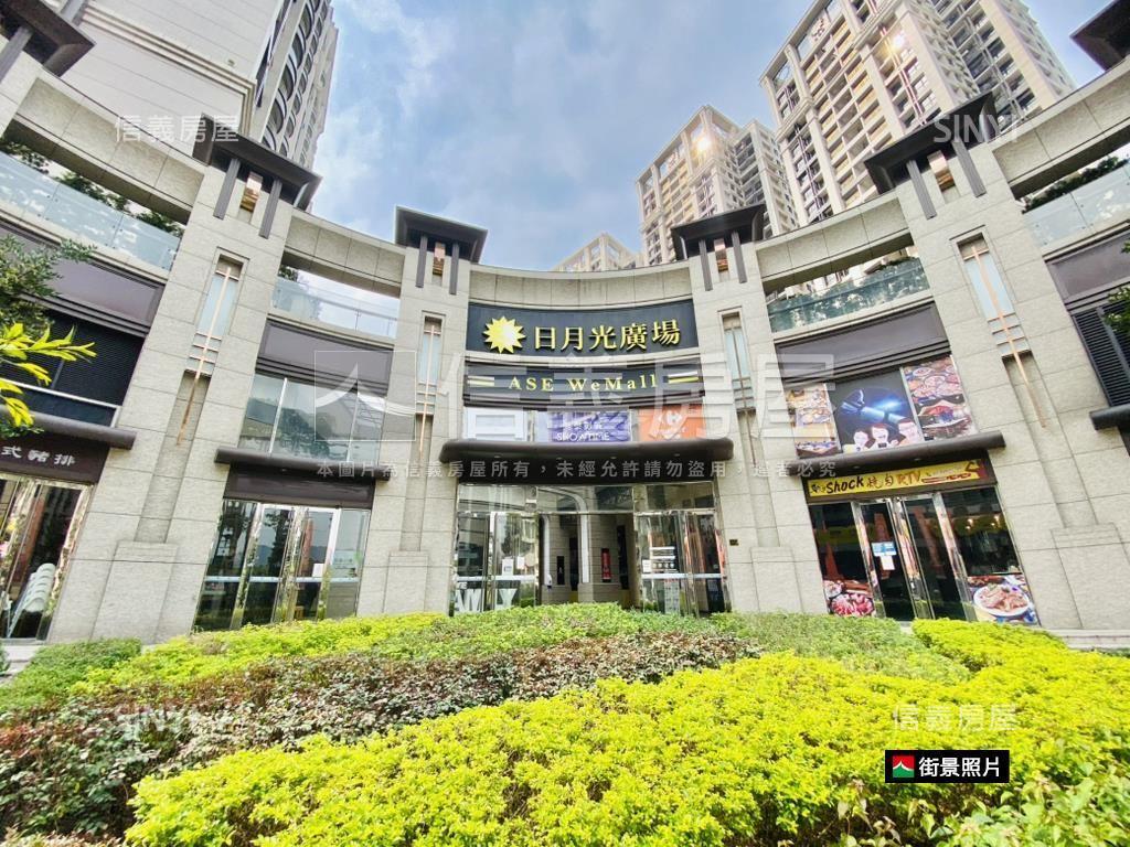 近海山站孔雀王朝３房房屋室內格局與周邊環境