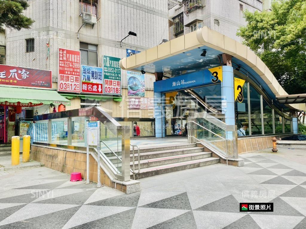 近海山站孔雀王朝３房房屋室內格局與周邊環境