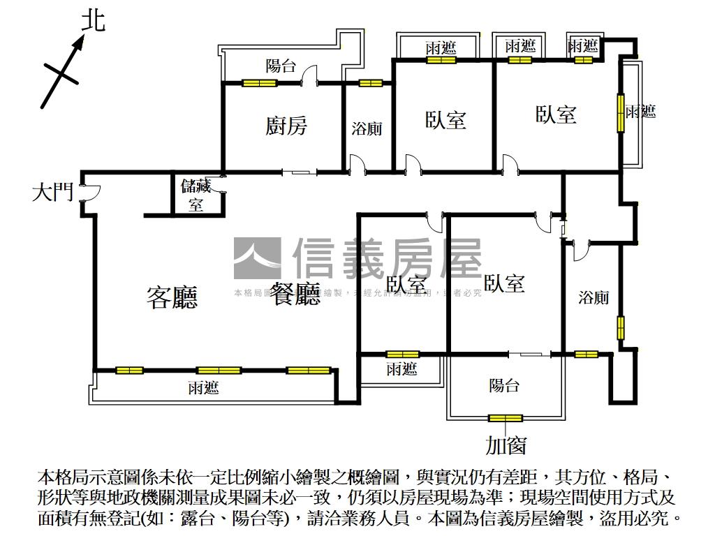 松漢大雅高樓山景美屋房屋室內格局與周邊環境