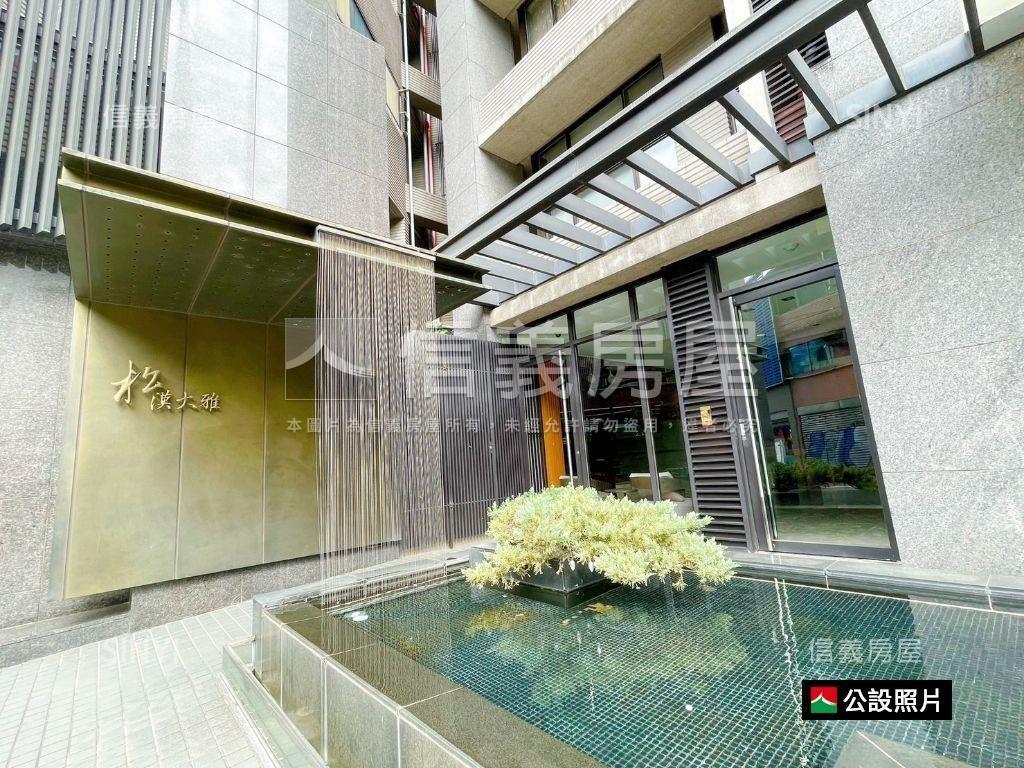 松漢大雅高樓山景美屋房屋室內格局與周邊環境