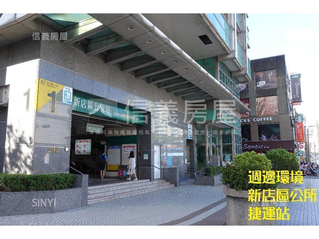 松漢大雅高樓山景美屋房屋室內格局與周邊環境