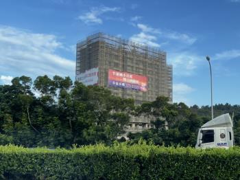 急售｜春福ＢｅＴｗｉｎ