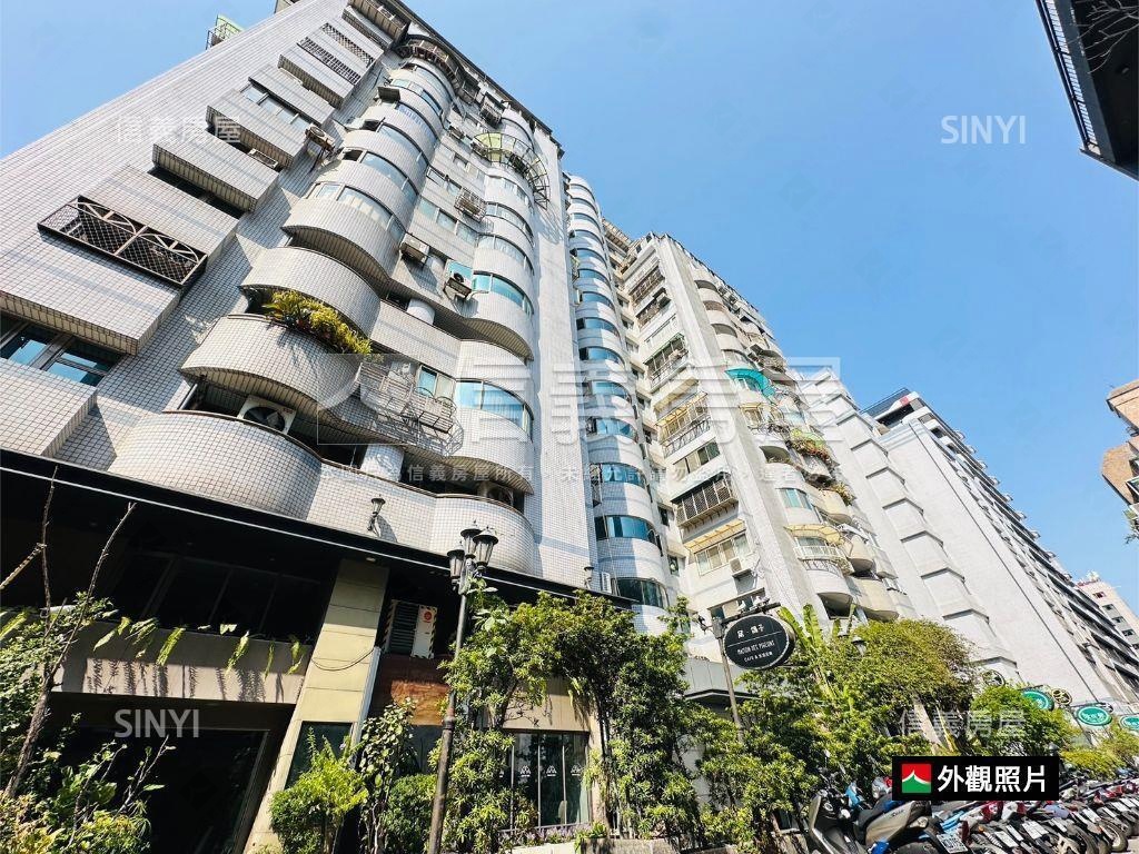 浪琴花園★捷運景觀美屋房屋室內格局與周邊環境