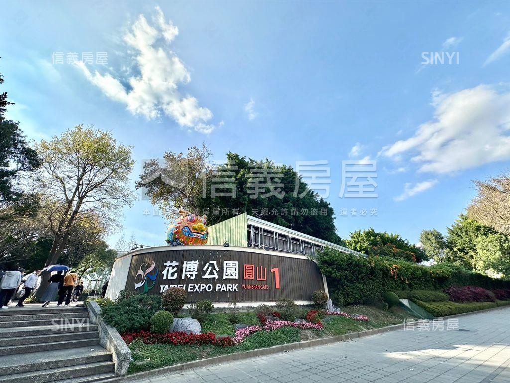 浪琴花園★捷運景觀美屋房屋室內格局與周邊環境