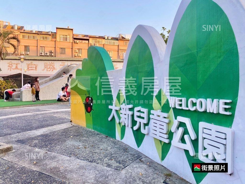 中興商圈震後美墅房屋室內格局與周邊環境