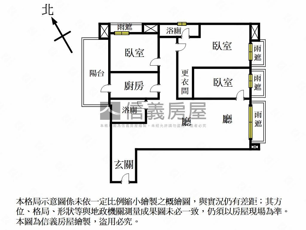 鳳鳴‧值得購入三房車位房屋室內格局與周邊環境