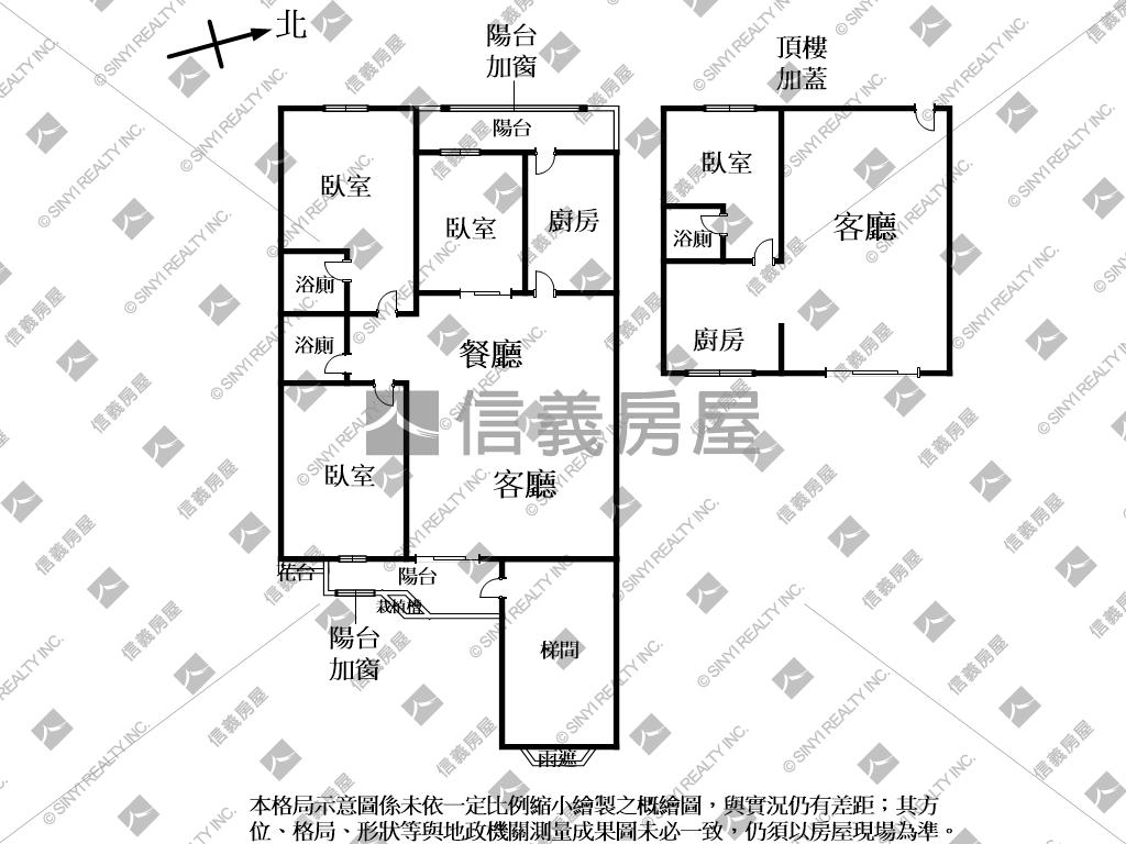 康樂靜巷優質美寓房屋室內格局與周邊環境