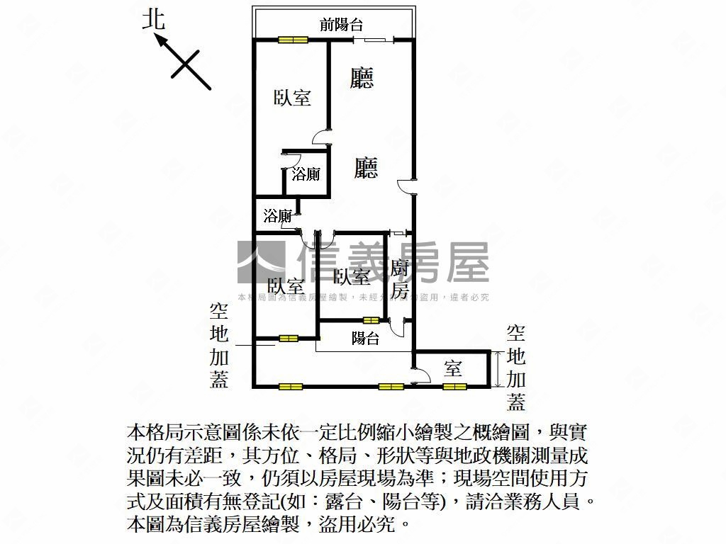 青埔領航帝一莊庭院美屋房屋室內格局與周邊環境