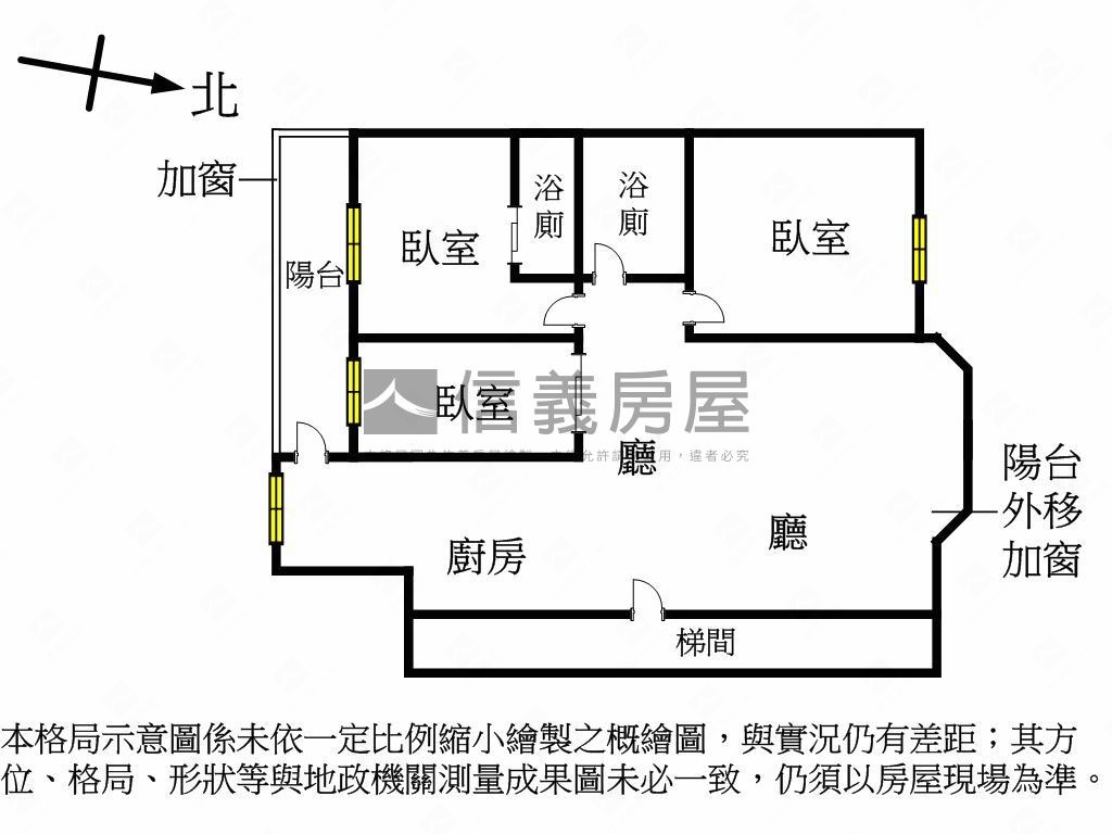 河畔三房車位裝潢美屋房屋室內格局與周邊環境