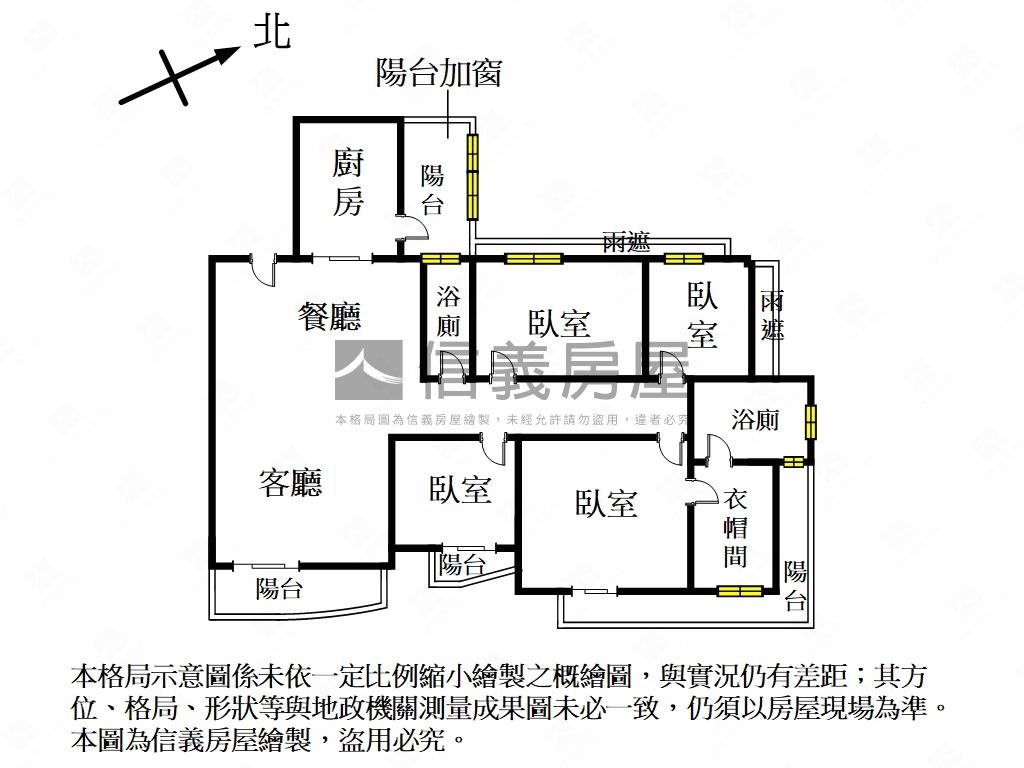 溫馨世界島四房雙車位房屋室內格局與周邊環境