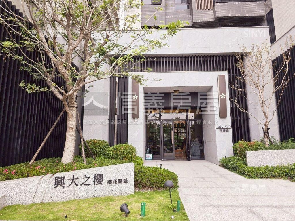 興大之櫻２房平車房屋室內格局與周邊環境