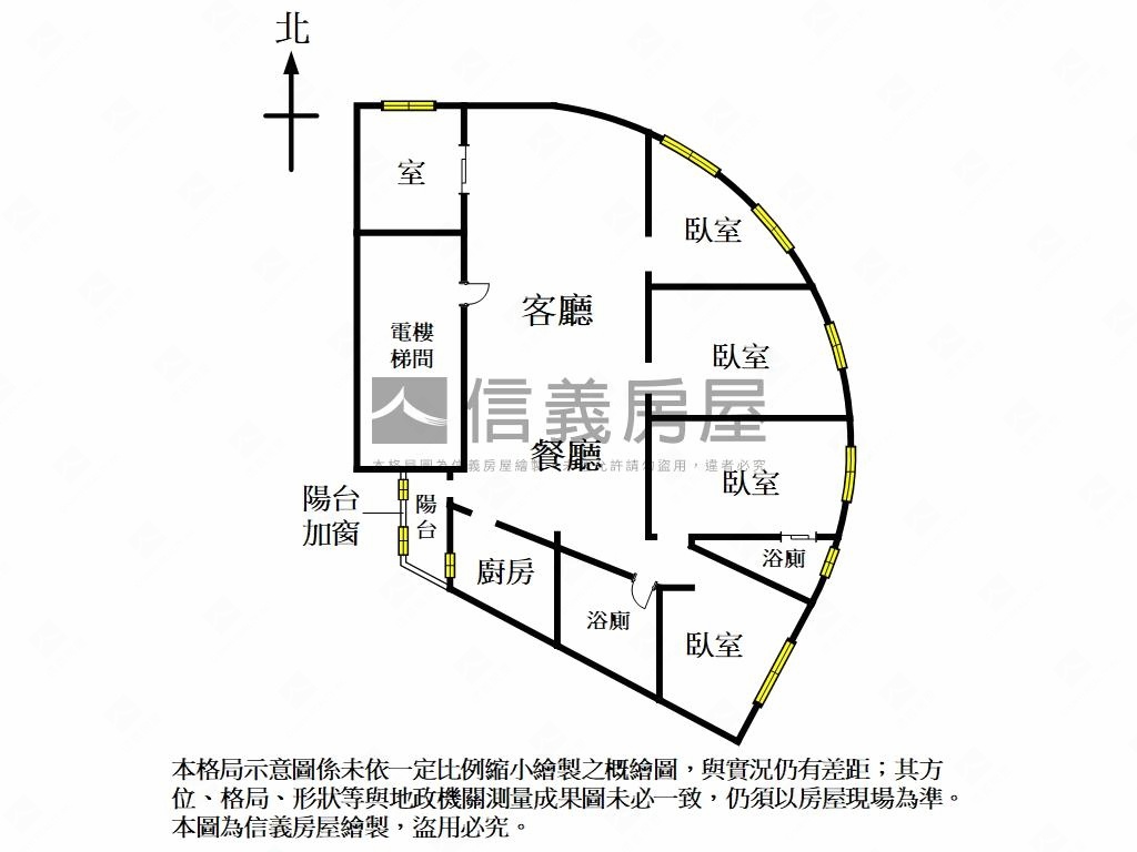 南京三民高樓河景採光美宅房屋室內格局與周邊環境