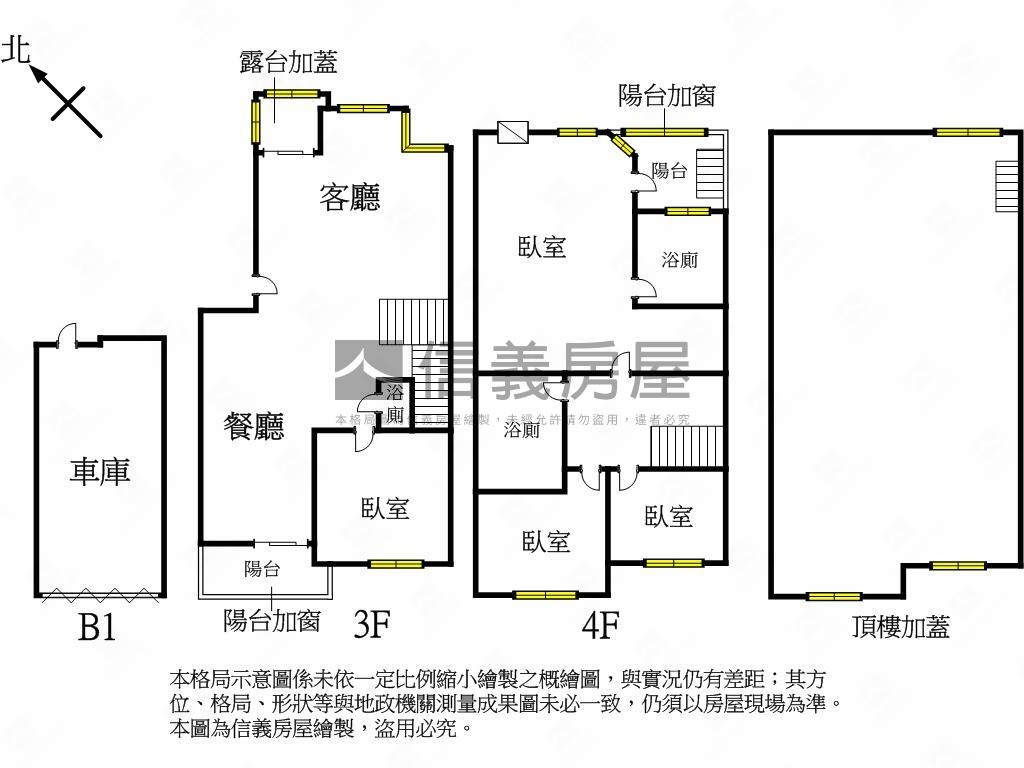 中科稀有社區型樓中樓四房房屋室內格局與周邊環境