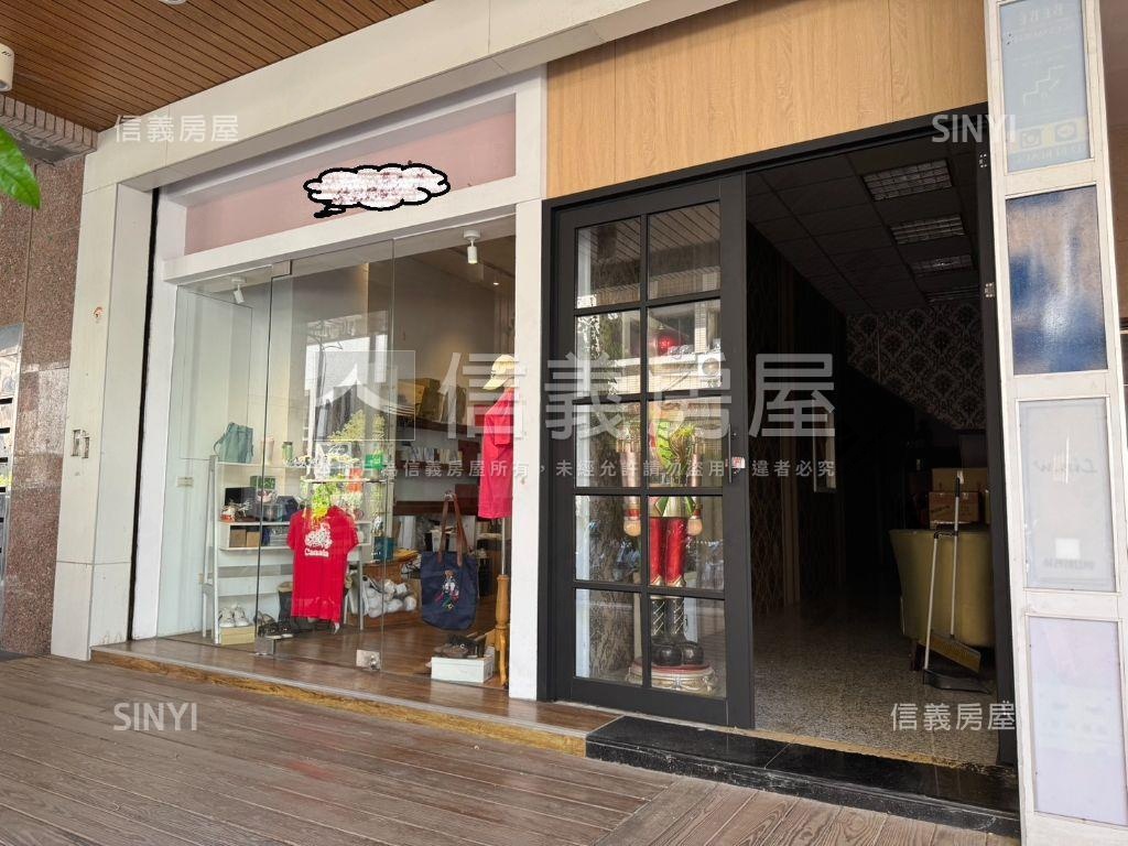 民享街質感金店面房屋室內格局與周邊環境
