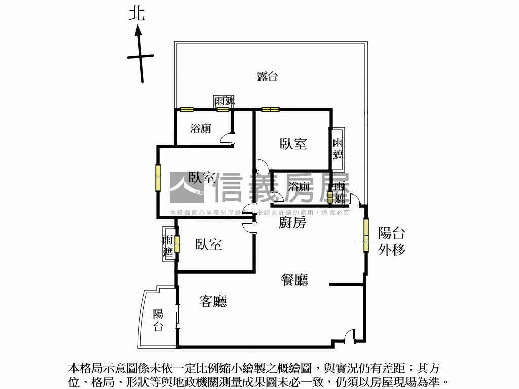 竹科主人３房平車露臺戶房屋室內格局與周邊環境