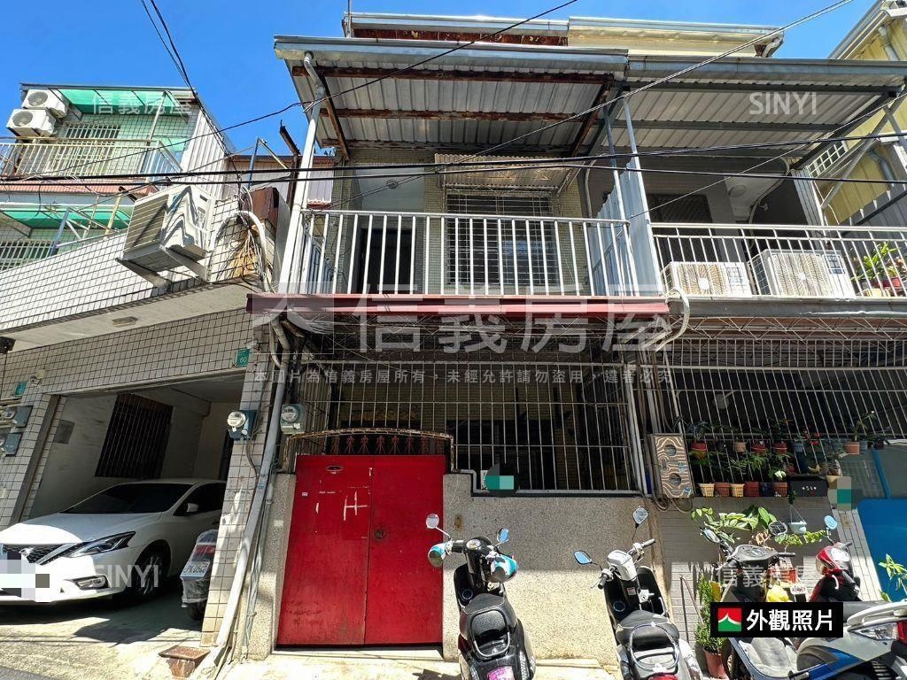 近奇美醫院活巷透天房屋室內格局與周邊環境