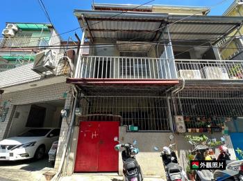 近小北新光三越傳統透天