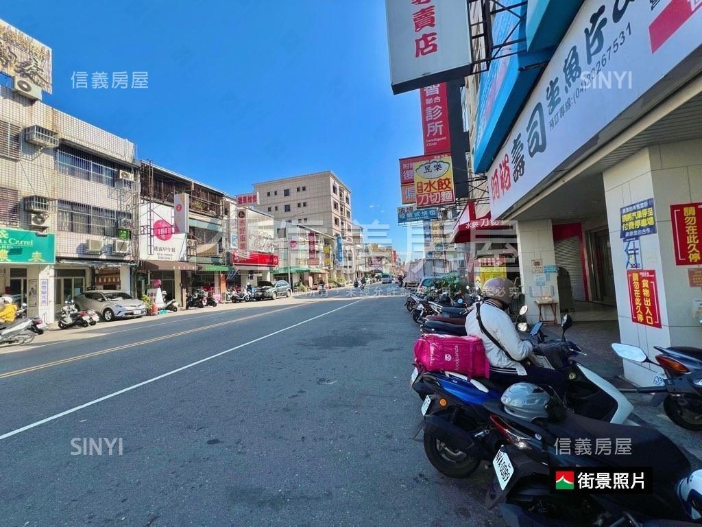 正忠明路鄰西屯店面透天房屋室內格局與周邊環境
