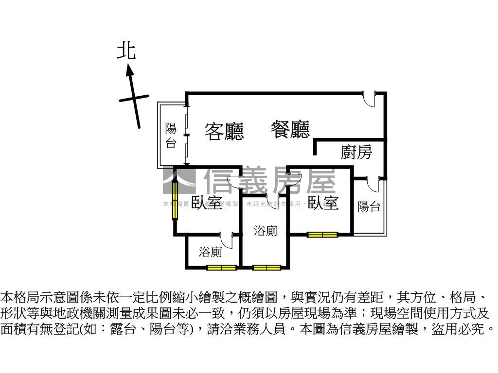 強！櫻花知築雙衛浴開窗房屋室內格局與周邊環境