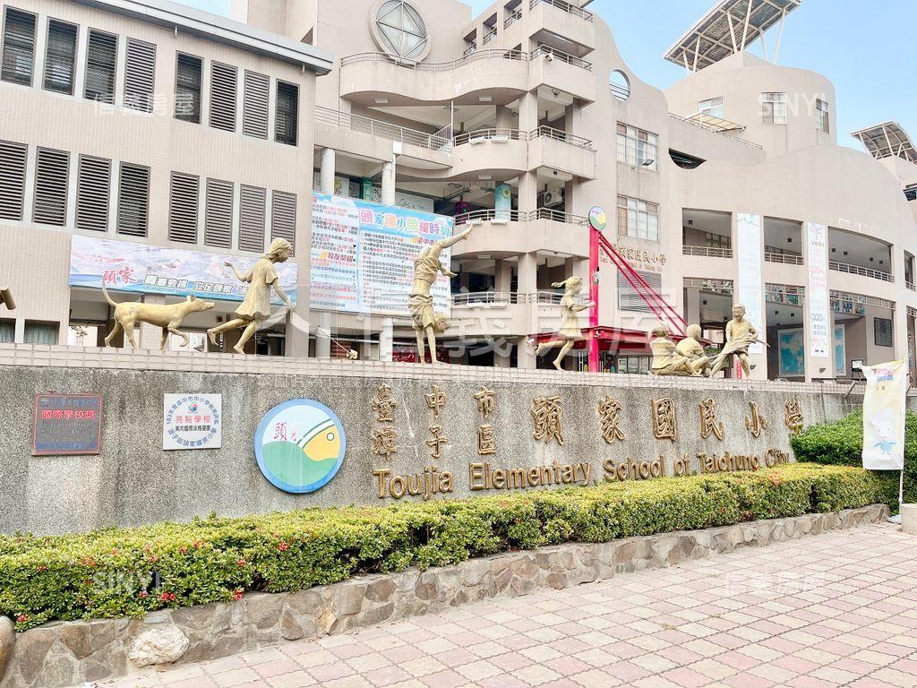 強！櫻花知築雙衛浴開窗房屋室內格局與周邊環境