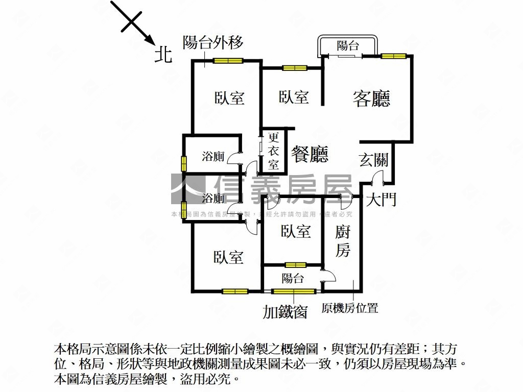 康橋。近未來捷運首席雅居房屋室內格局與周邊環境