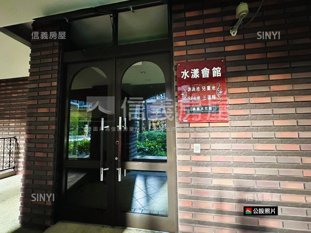 康橋。近未來捷運首席雅居房屋室內格局與周邊環境