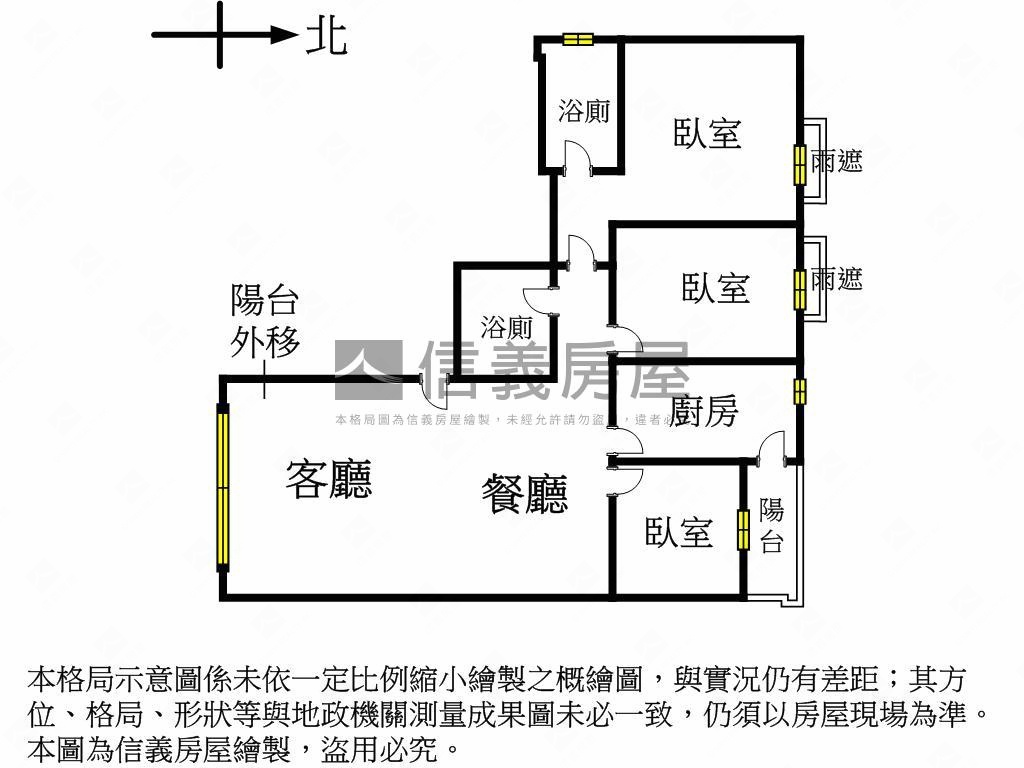 ＣＩＴＹ三房車位房屋室內格局與周邊環境