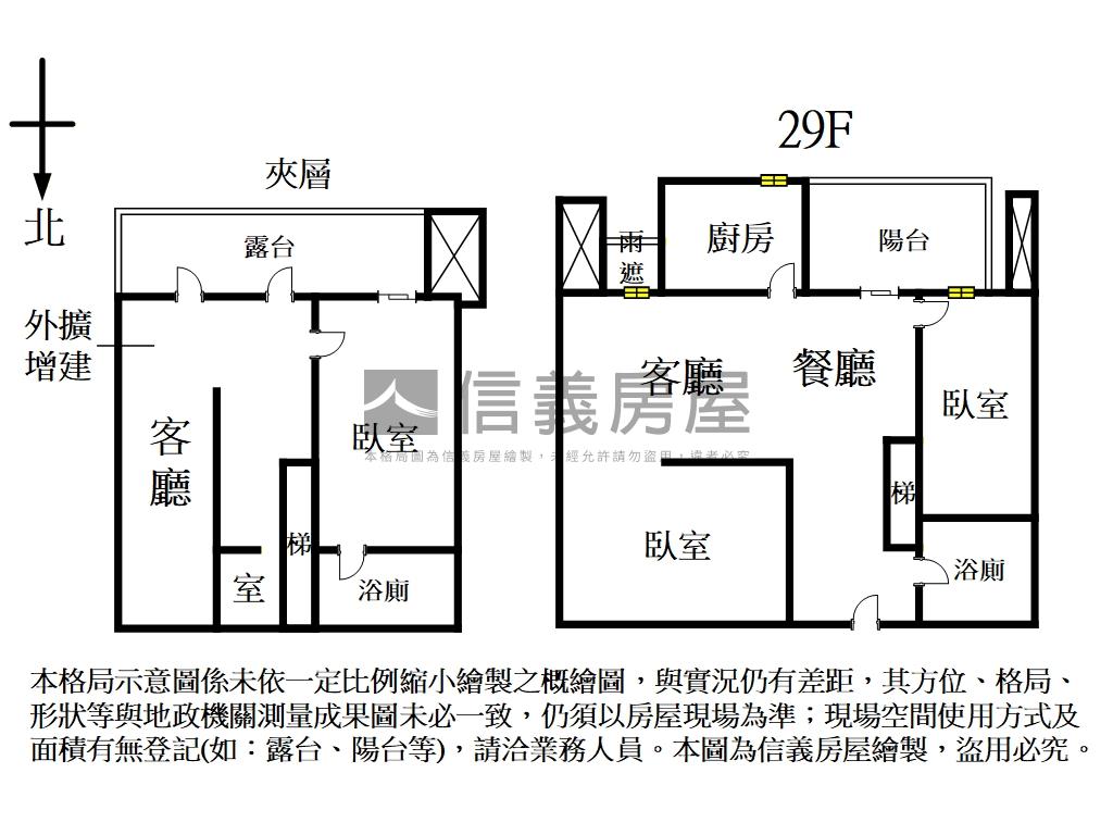 海洋都心高樓稀有面向房屋室內格局與周邊環境