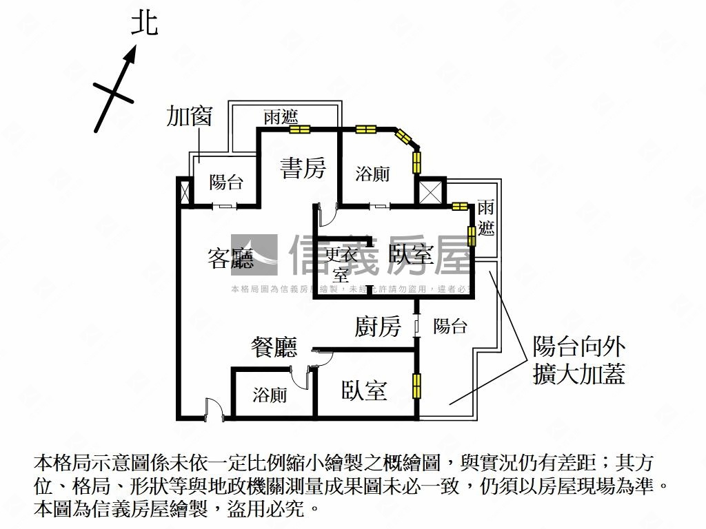 玉上園◆寧靜明亮高樓美妝房屋室內格局與周邊環境