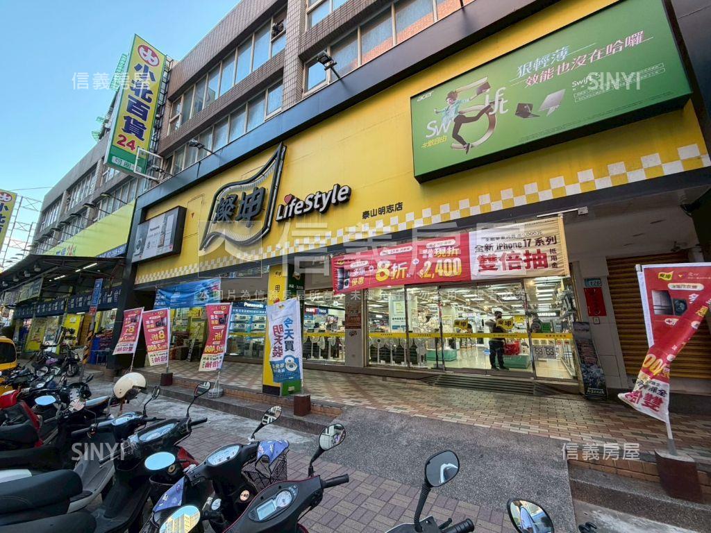 專任明志電梯樓中樓大六房房屋室內格局與周邊環境