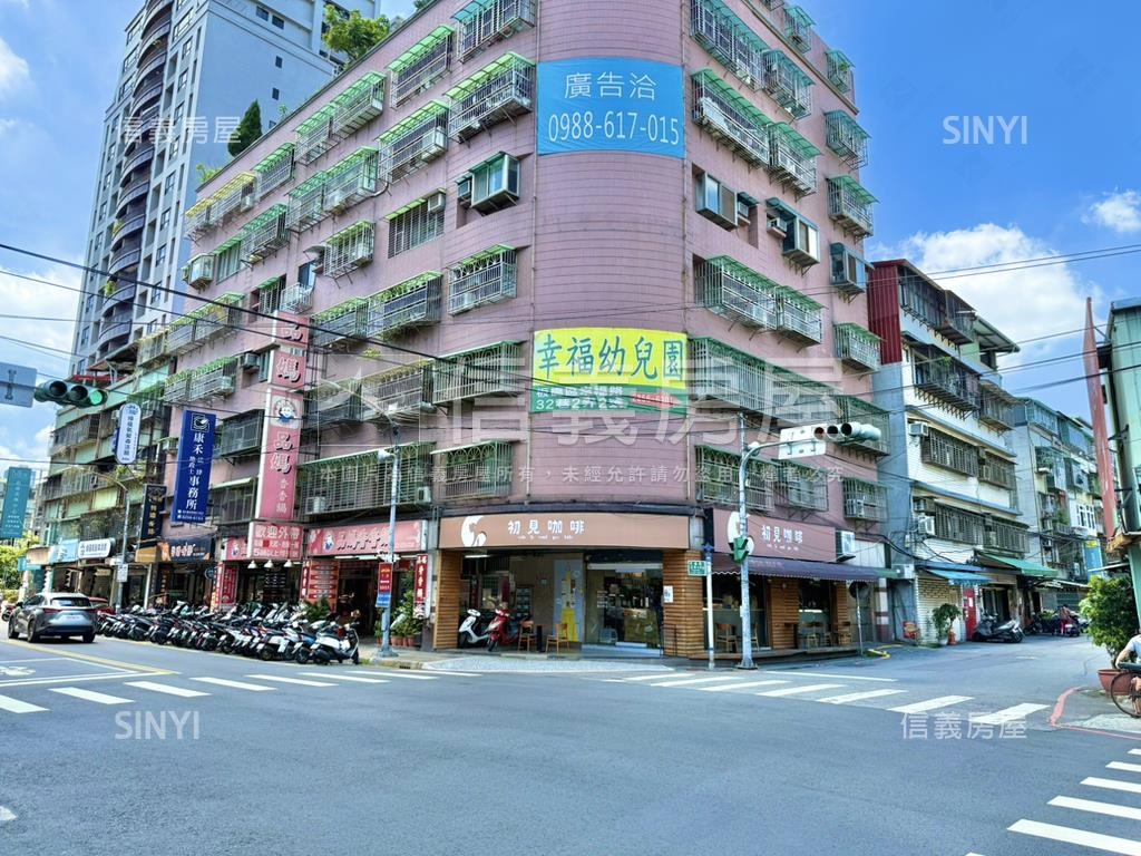 新海路三角窗店面人潮錢潮房屋室內格局與周邊環境