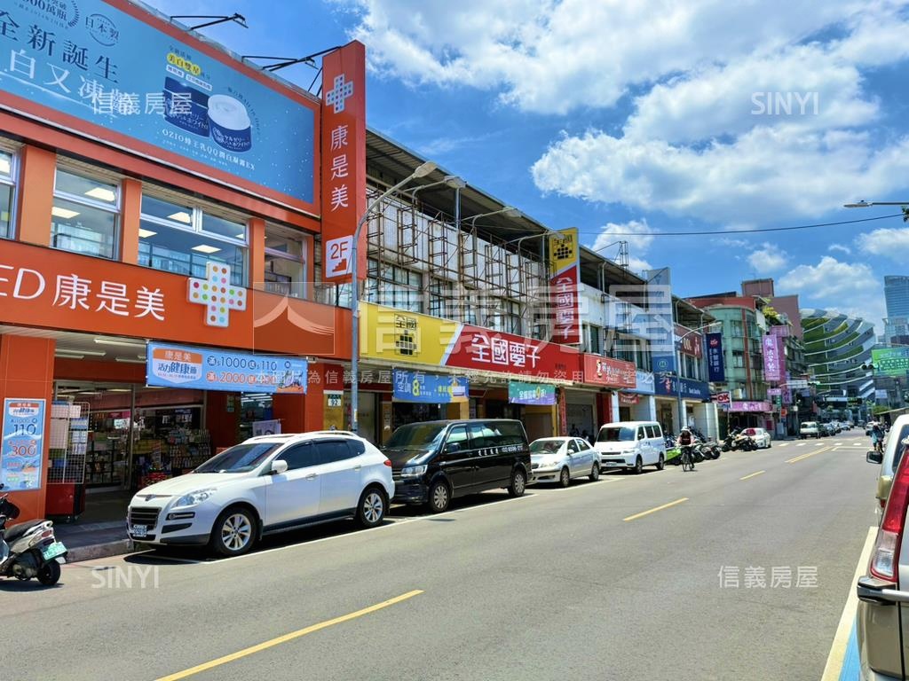 新海路三角窗店面人潮錢潮房屋室內格局與周邊環境