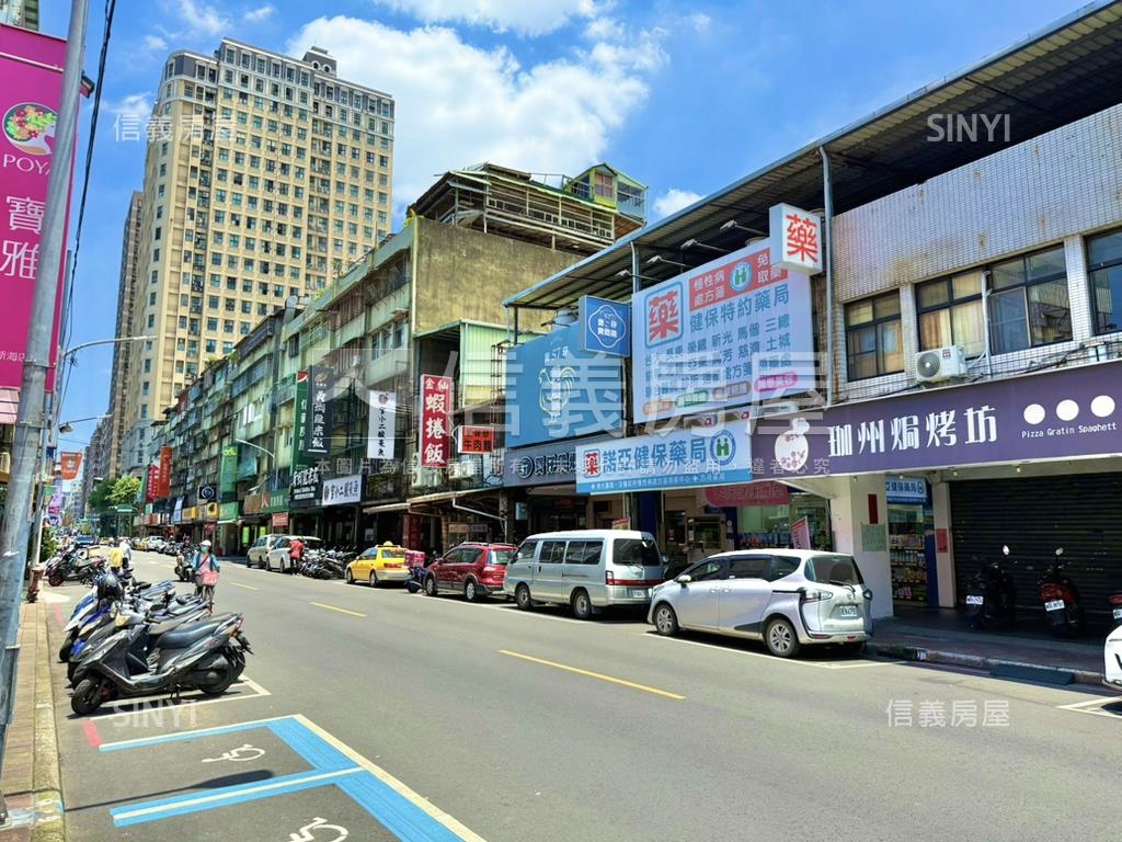 新海路三角窗店面人潮錢潮房屋室內格局與周邊環境