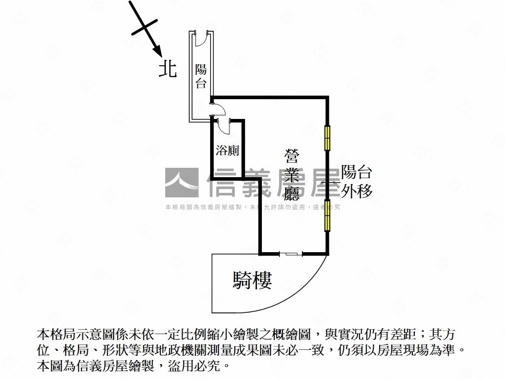 新海路三角窗店面人潮錢潮房屋室內格局與周邊環境
