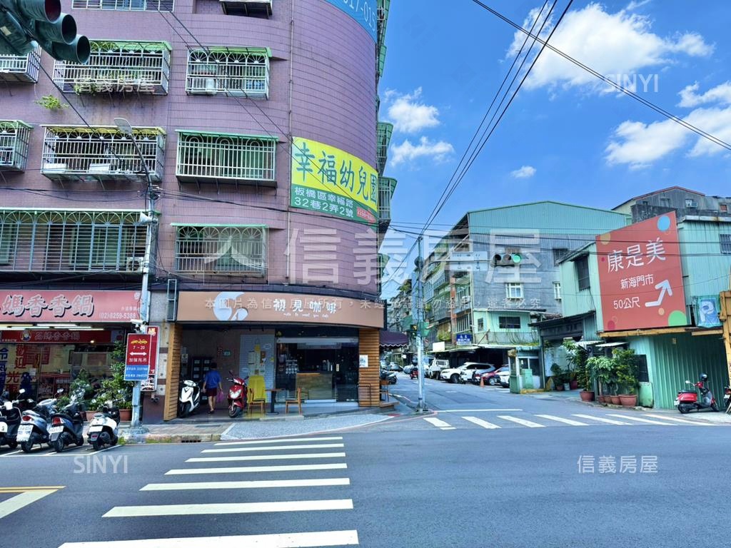 新海路三角窗店面人潮錢潮房屋室內格局與周邊環境