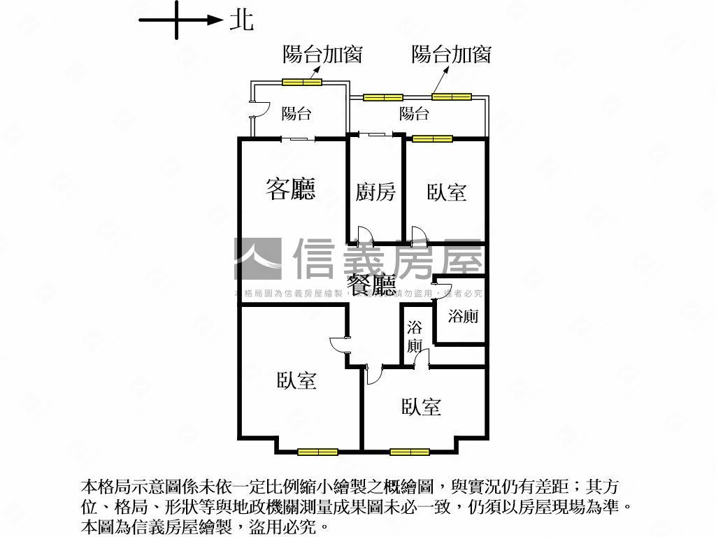 華第三房河畔宅附大平車位房屋室內格局與周邊環境