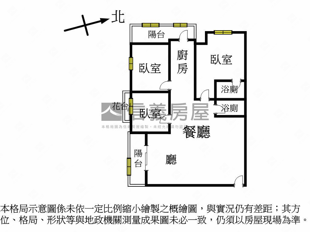 龍寶臻邸三房平車房屋室內格局與周邊環境