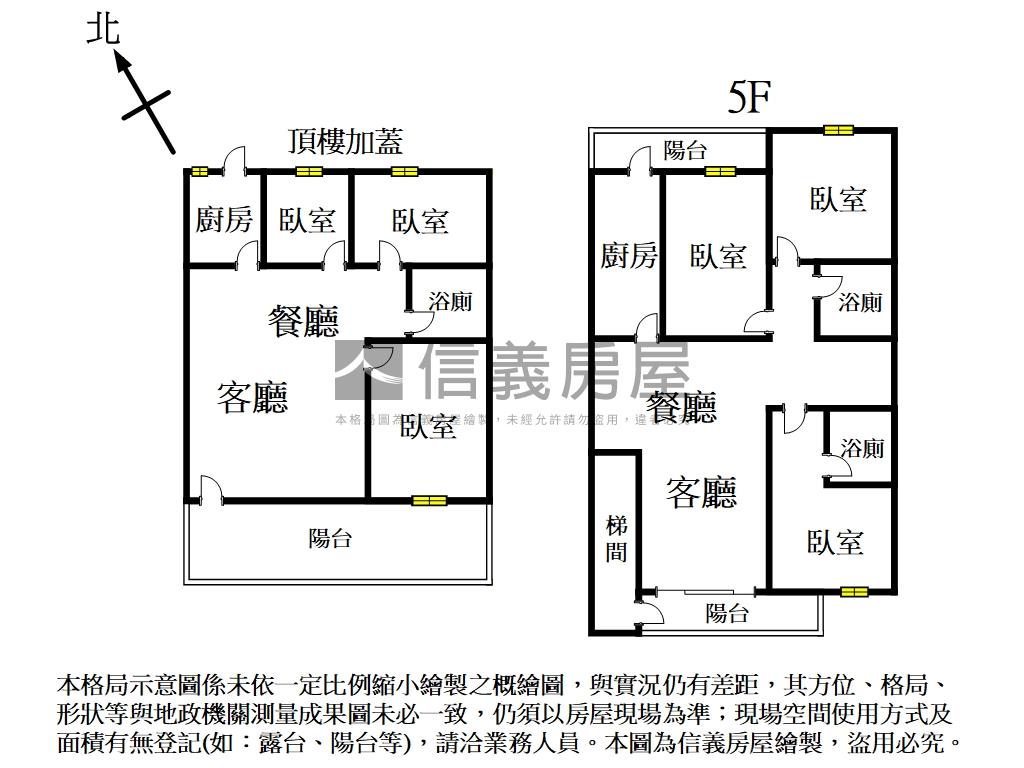 國泰建設公寓三房＋頂加房屋室內格局與周邊環境