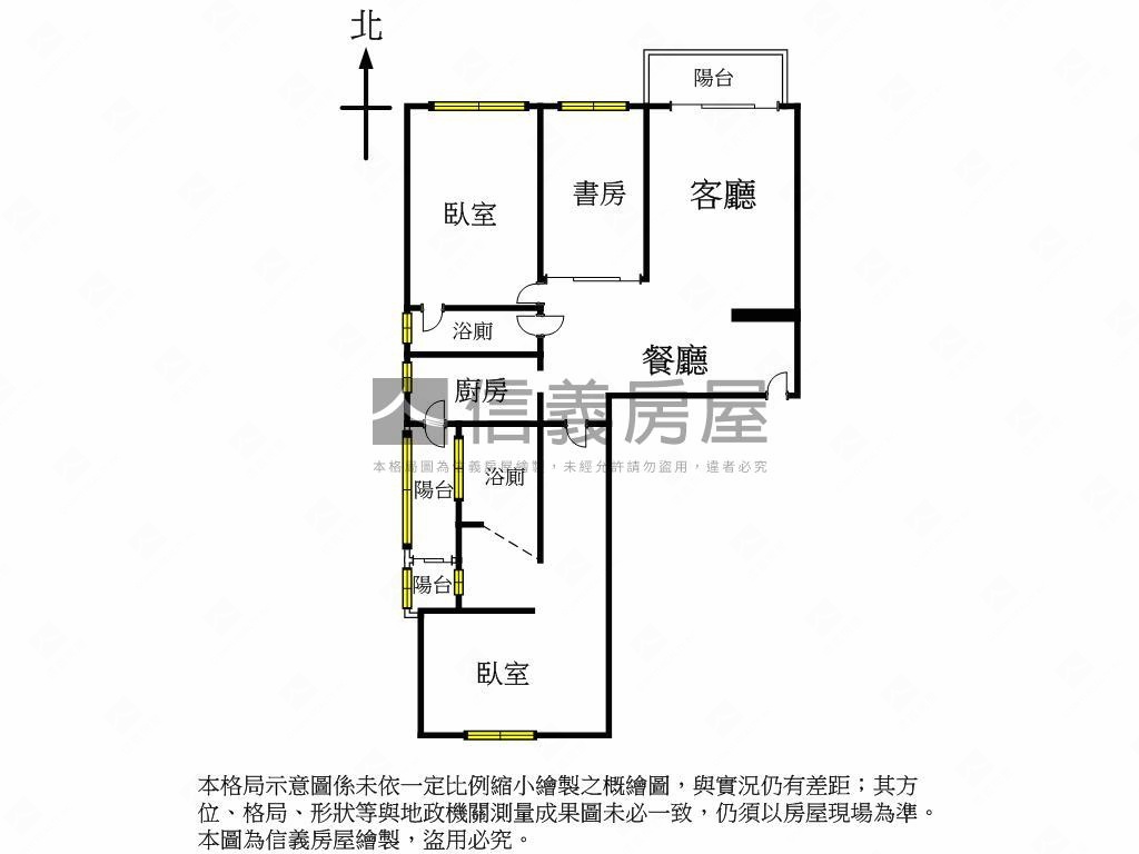 美術館高樓景觀三房平車房屋室內格局與周邊環境