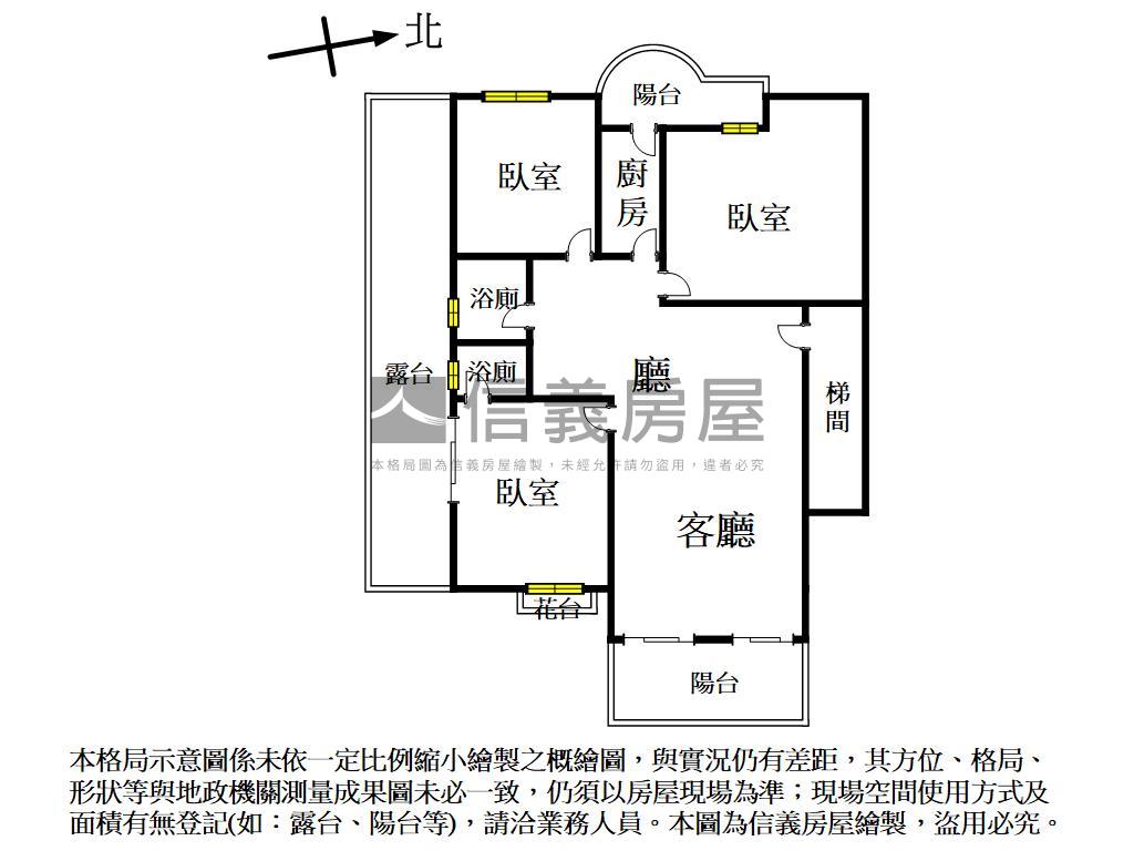 ＜新案＞次頂樓露臺視野戶房屋室內格局與周邊環境