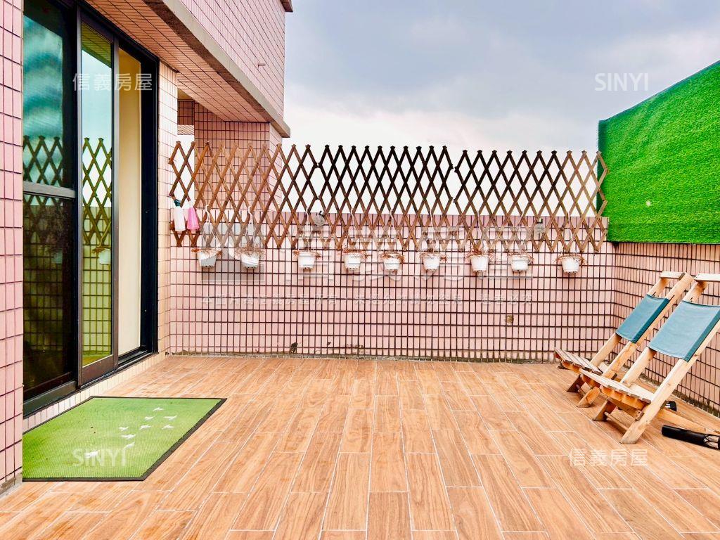 ＜新案＞次頂樓露臺視野戶房屋室內格局與周邊環境