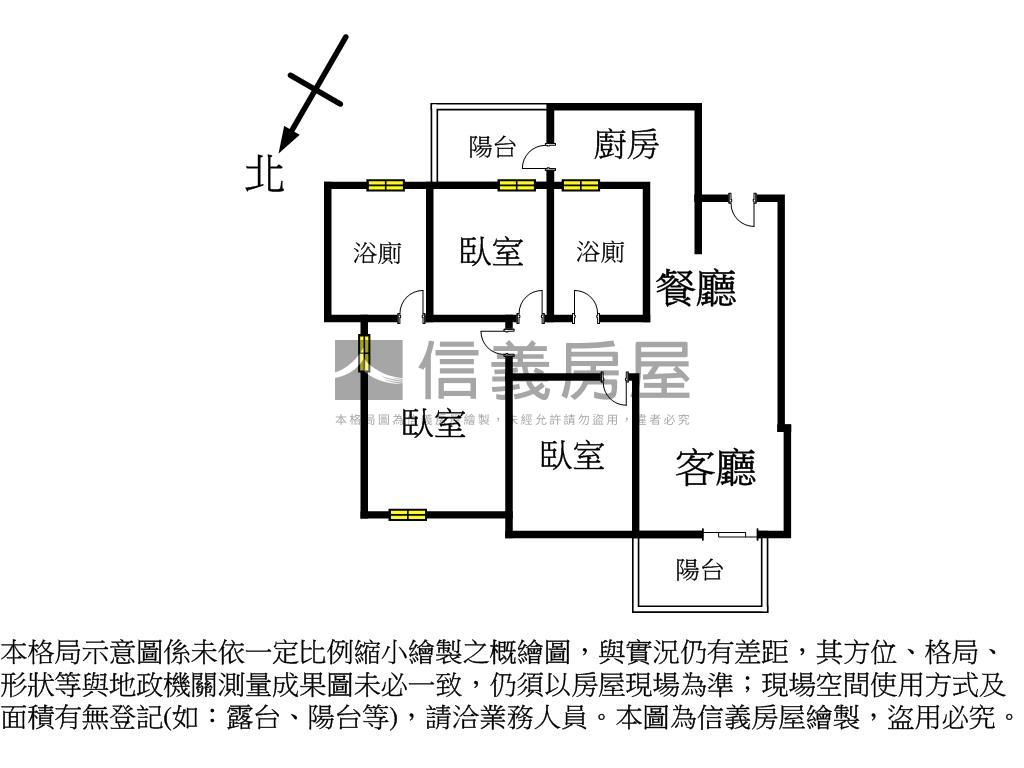 富宇上和苑三房平車房屋室內格局與周邊環境
