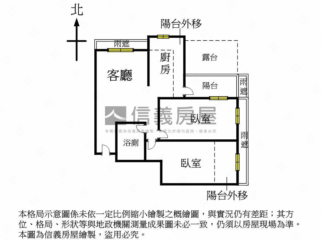 低總價百達翡翠採光２房房屋室內格局與周邊環境