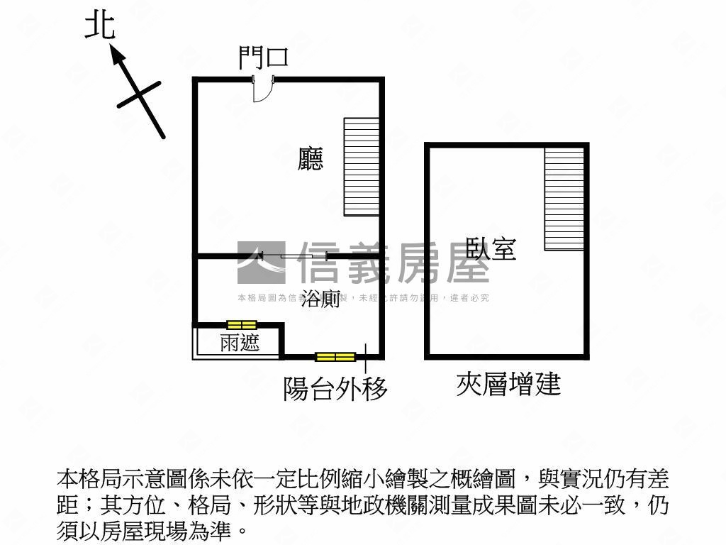 文藻收租首選菁英會館２房屋室內格局與周邊環境