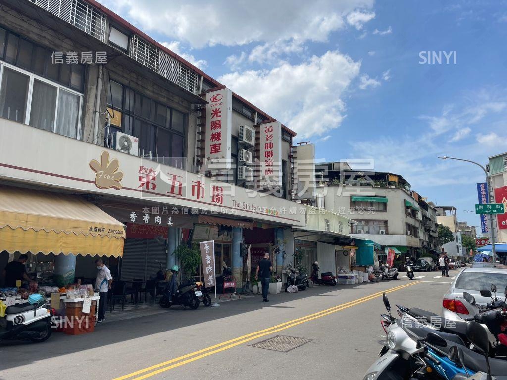 五廊街臨路透天房屋室內格局與周邊環境