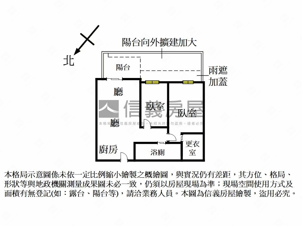 哲人德林★山景兩房車位房屋室內格局與周邊環境
