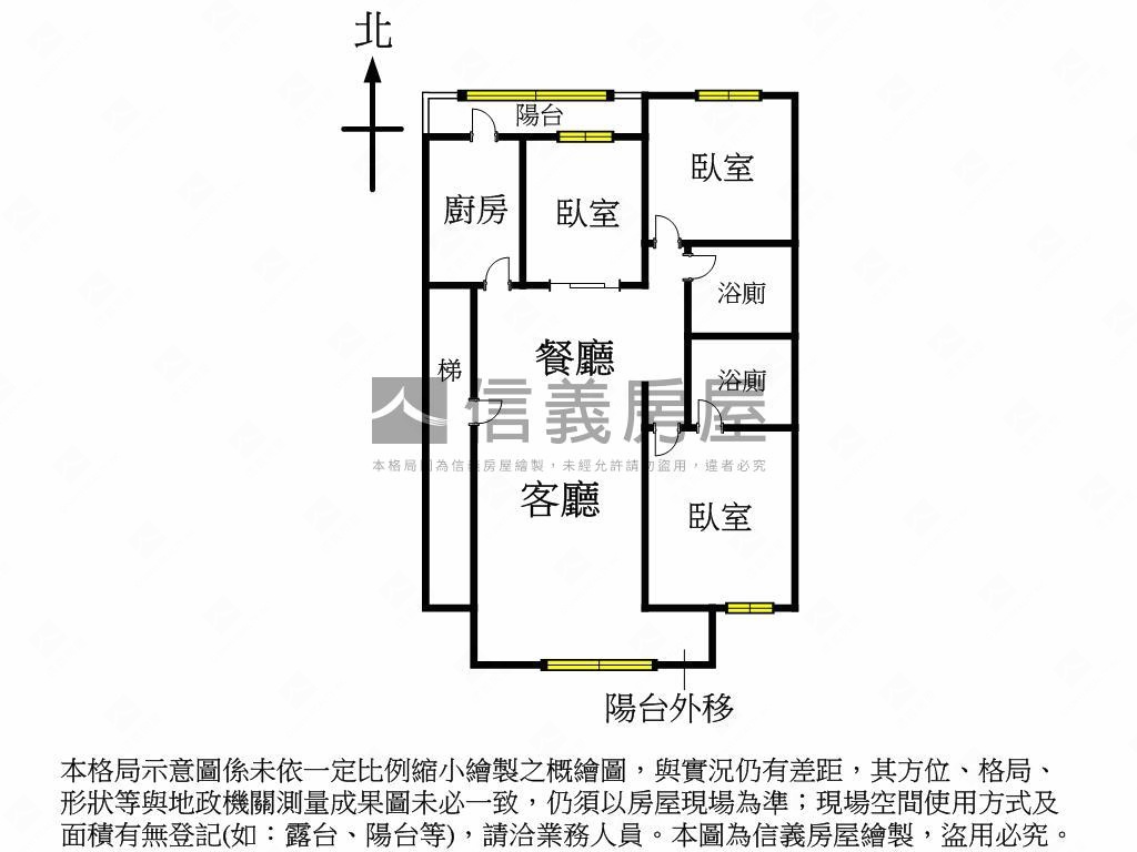 國泰華廈三房美屋房屋室內格局與周邊環境
