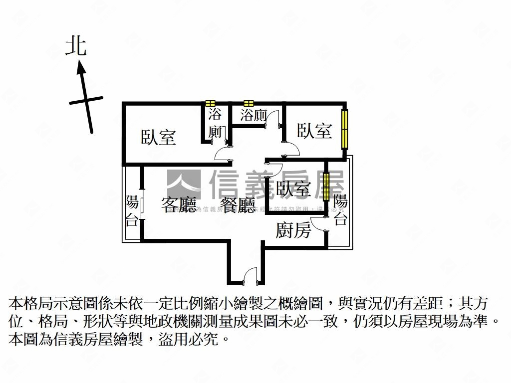 竹科滙優質景觀三房車位房屋室內格局與周邊環境